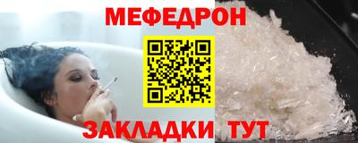 эйфоретик Жуковский