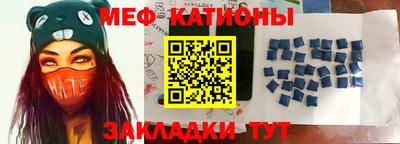 кокаин перу Заводоуковск