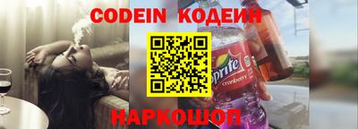 крисы Заволжье