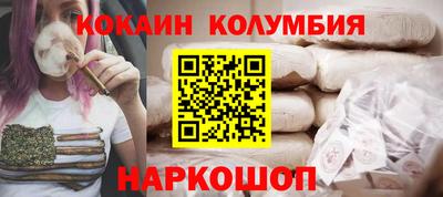 крисы Заволжье