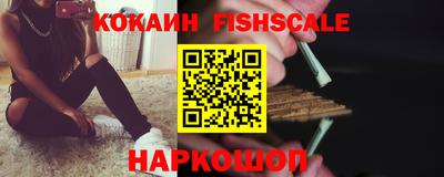 эйфоретик Жуковский