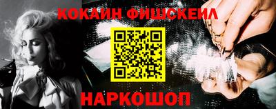 крисы Заволжье