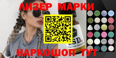 эйфоретик Жуковский