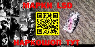 крисы Заволжье