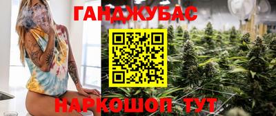 крисы Заволжье