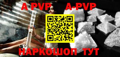 эйфоретик Жуковский