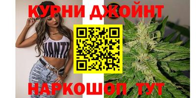 кокаин перу Заводоуковск