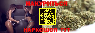 крисы Заволжье
