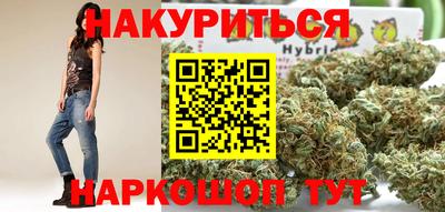эйфоретик Жуковский