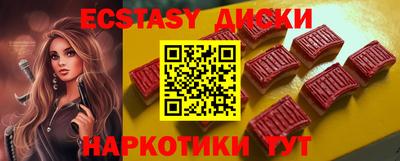 крисы Заволжье
