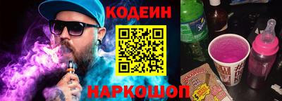крисы Заволжье