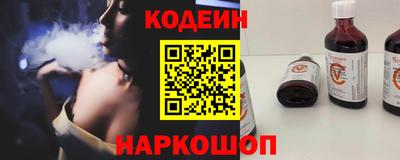 эйфоретик Жуковский