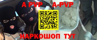 эйфоретик Жуковский