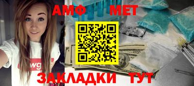 крисы Заволжье