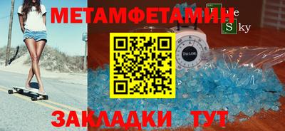 эйфоретик Жуковский