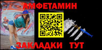 эйфоретик Жуковский