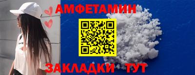кокаин перу Заводоуковск