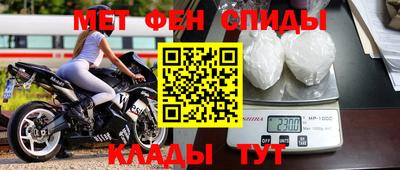 эйфоретик Жуковский