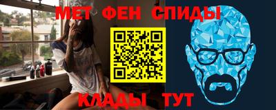эйфоретик Жуковский