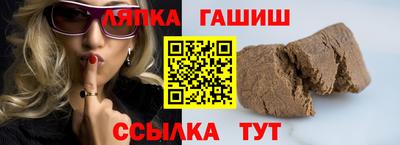 крисы Заволжье