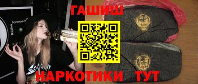 крисы Заволжье