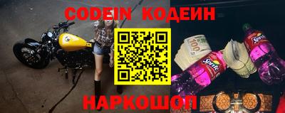 крисы Заволжье